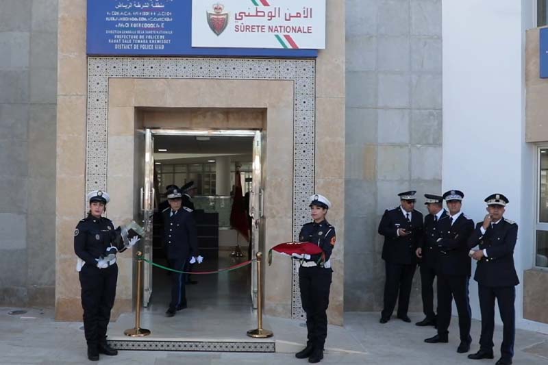 المنطقة الأمنية الرياض بالرباط
