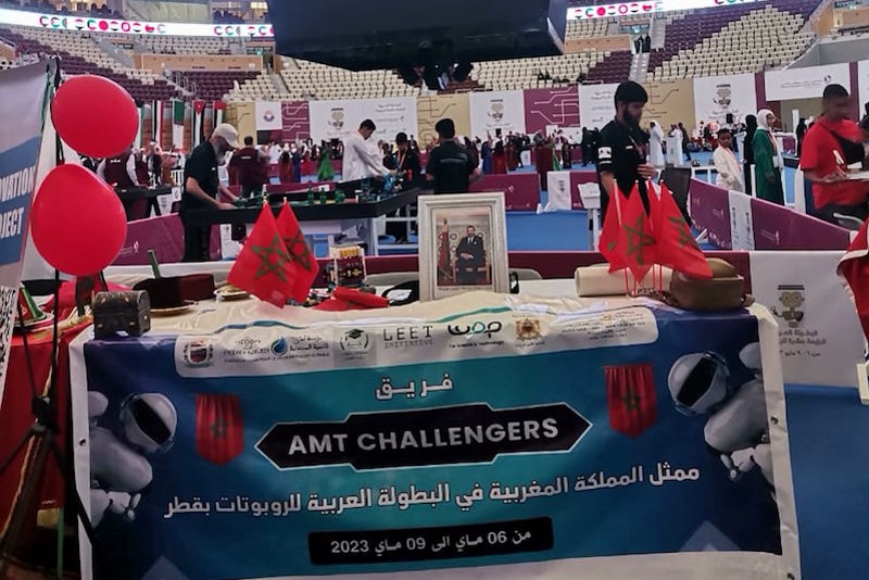 احتفاء لتلاميذ متوجين بجائزة "الروبوت"