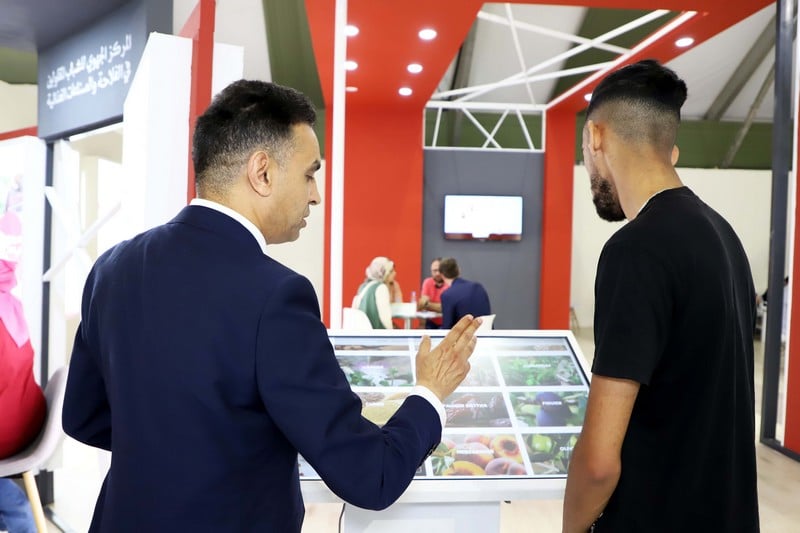 "الجيل الأخضر" .. وكالة التنمية الفلاحية تطلق منصة رقمية للمقاولين الشباب‎‎‎‎