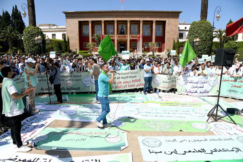 ممرضو وتقنيو الصحة يحتجون أمام البرلمان