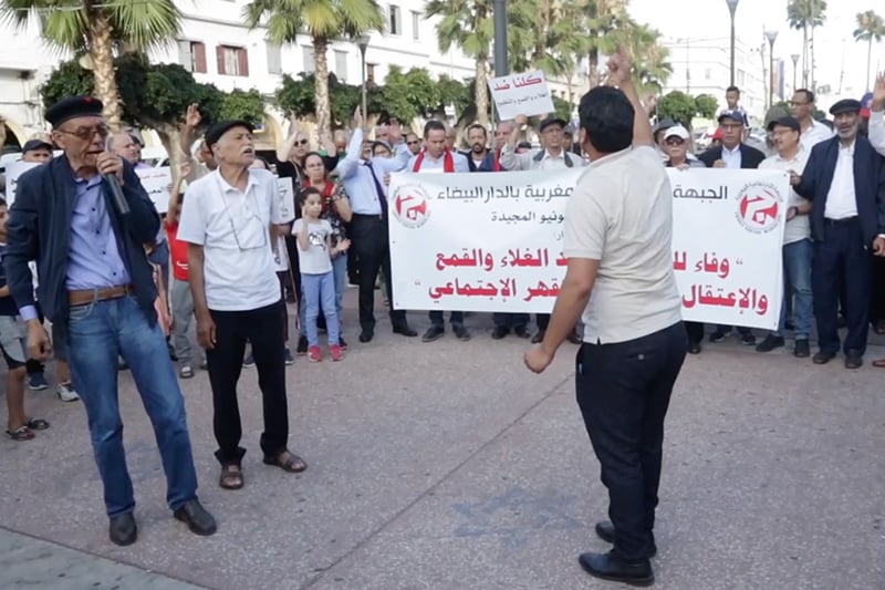 ذكرى "انتفاضة 20 يونيو"