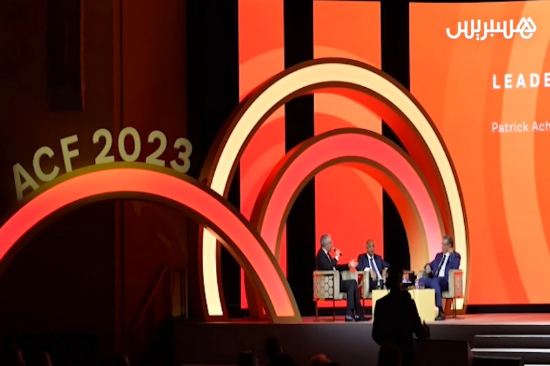 المغرب والتكامل الإفريقي