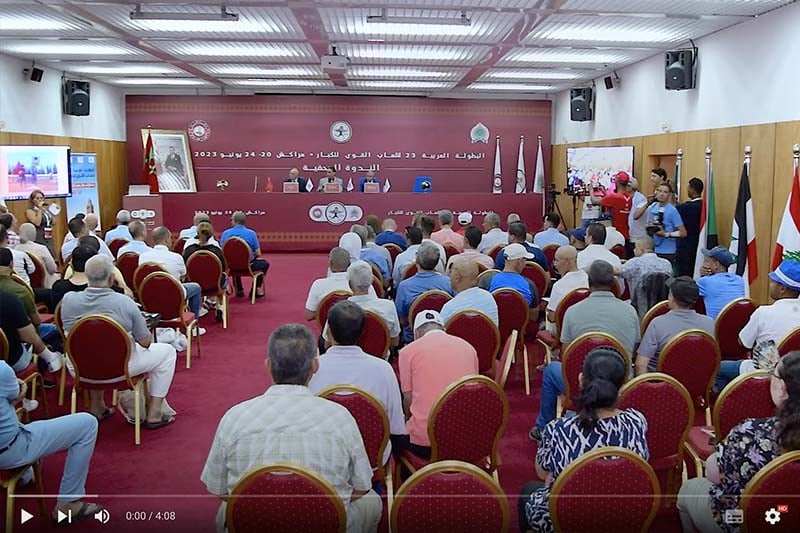 البطولة العربية لألعاب القوى