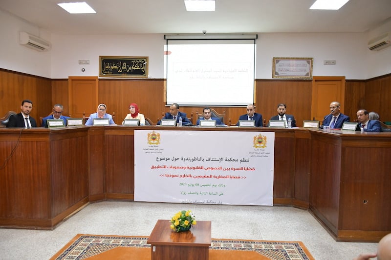 محكمة الناظور تناقش قضايا الأسرة للجالية