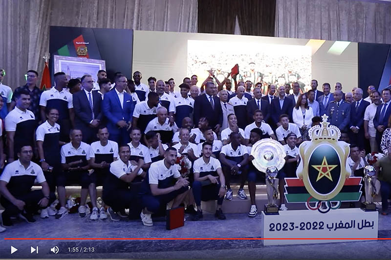 احتفاء بفريق الجيش الملكي