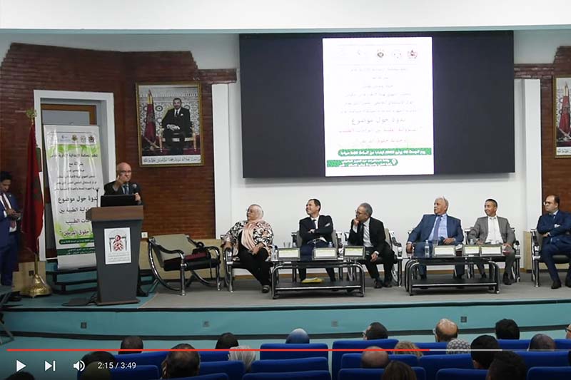 التزامات الأطباء وحقوق المرضى