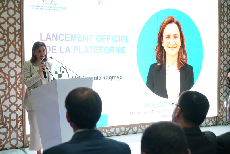 معرض "جيتكس إفريقيا" يشهد ميلاد منصة رقمية لمواكبة المقاولات المغربية