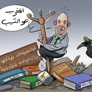 تقرير إيطالي يتوقع رفض الطلب الجزائري للانضمام إلى مجموعة "بريكس"