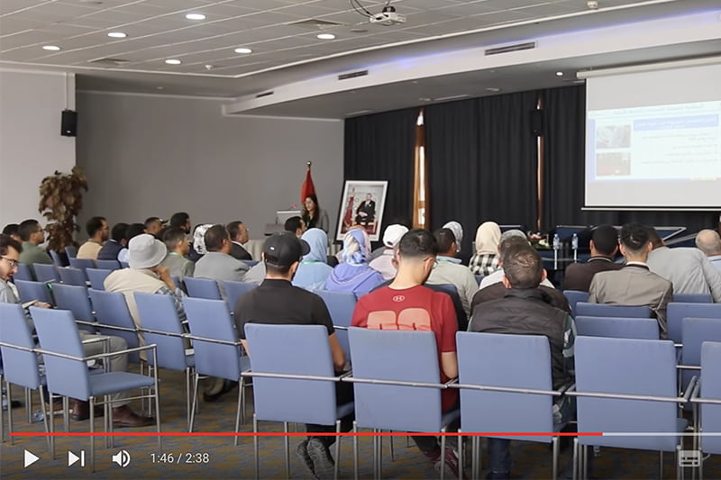 أهمية سجل وقاية النباتات
