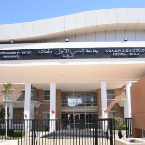 تخصصات جديدة بكلية اللغات بسطات
