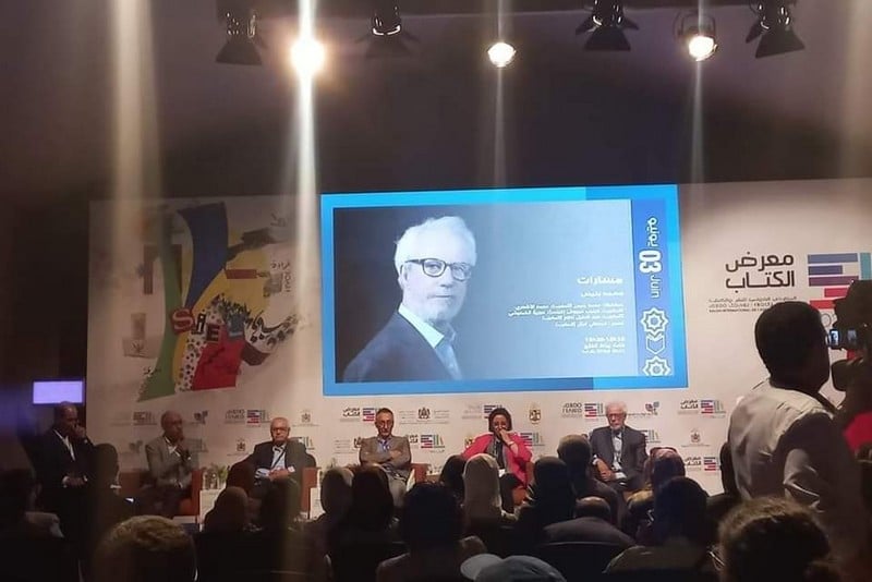 تكريم بنيس في المعرض الدولي للنشر .. شاعر يتحدى الصمت ويحيى بالكتابة‎‎