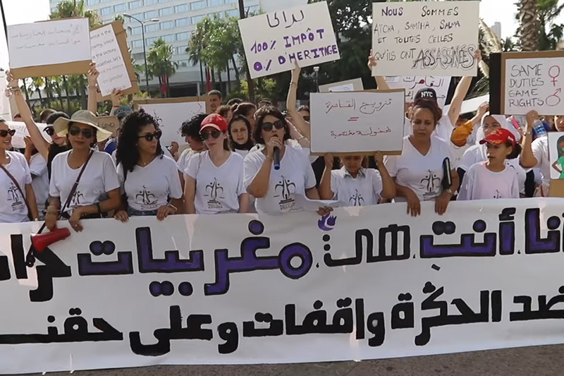 مطالب بإصلاح المدونة