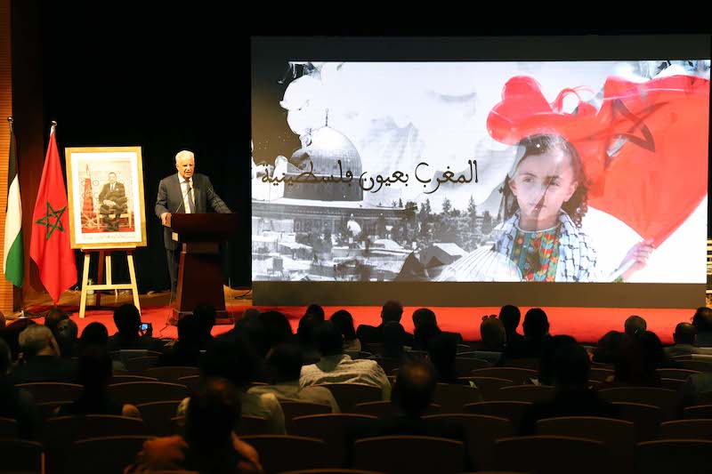 الرباط تحتضن معرض "القيم في خطب الملك" وفيلم "فلسطين بعيون مغربية"