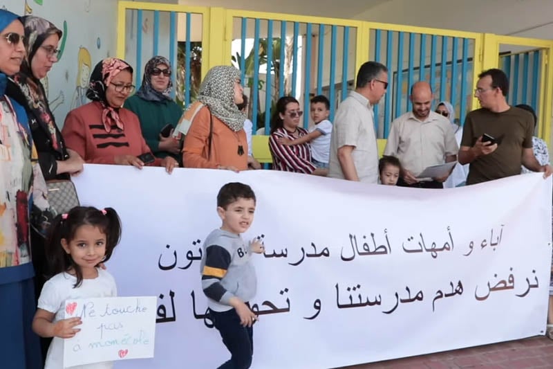 رفض هدم مدرسة بالرباط