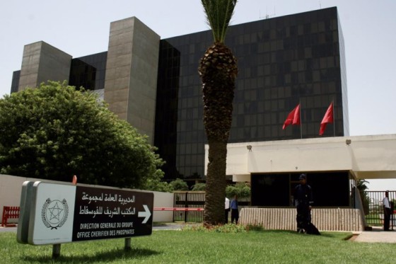 المكتب الشريف للفوسفاط يعتزم ضخ 7 مليارات دولار للاستثمار في مصنع للأمونيا يستعمل الهيدروجين الأخضر.. إليكم التفاصيل