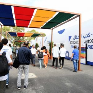 إقبال مرتفع على المعرض الدولي للكتاب