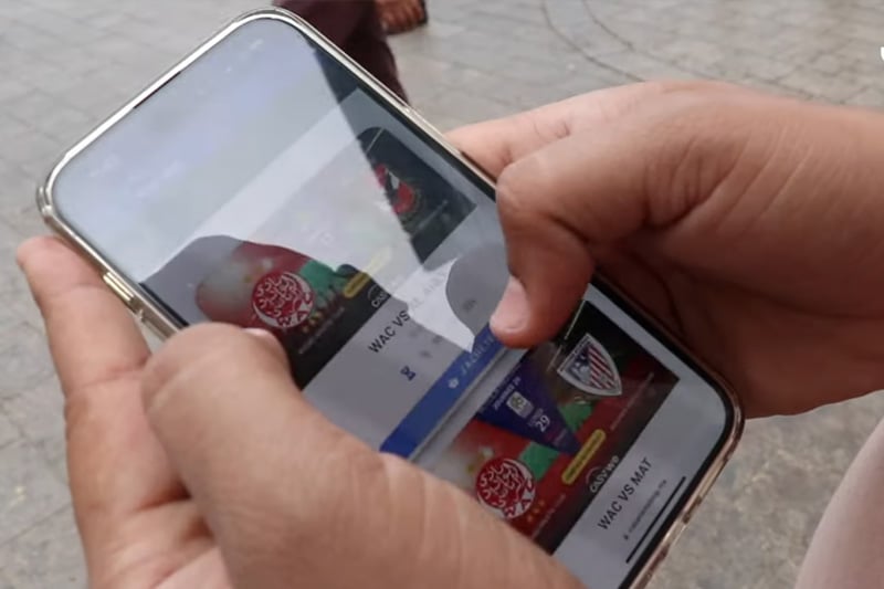 جمهور الوداد وتذاكر النهائي