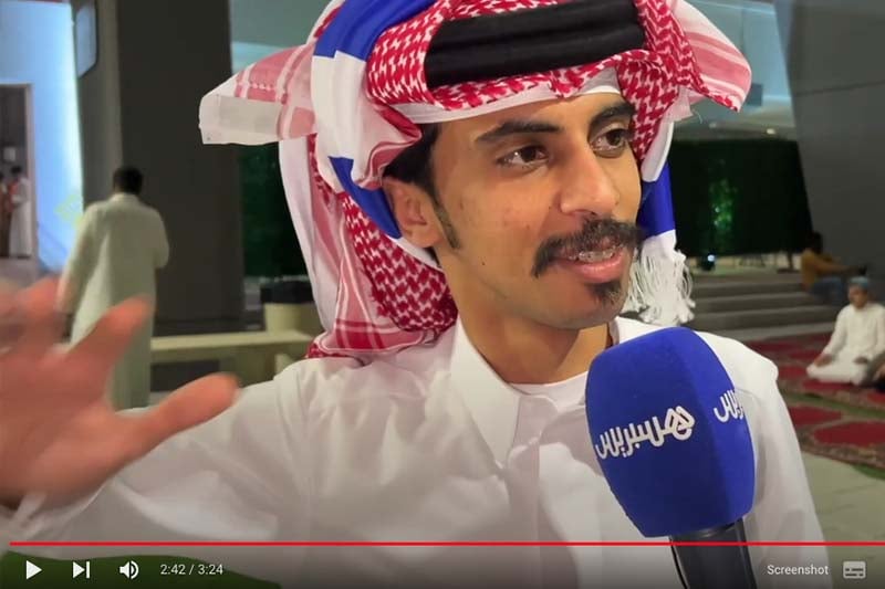 الكرة المغربية بعيون سعودية
