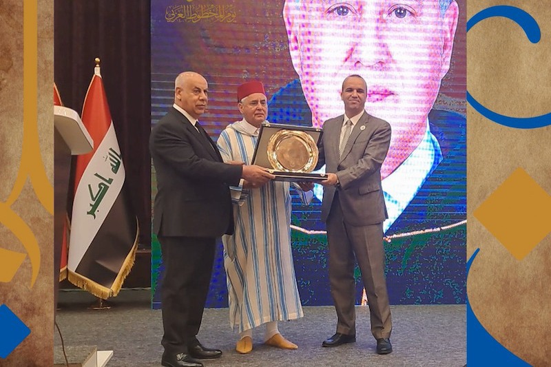 احتفالية المخطوط تكرم بينبين في بغداد