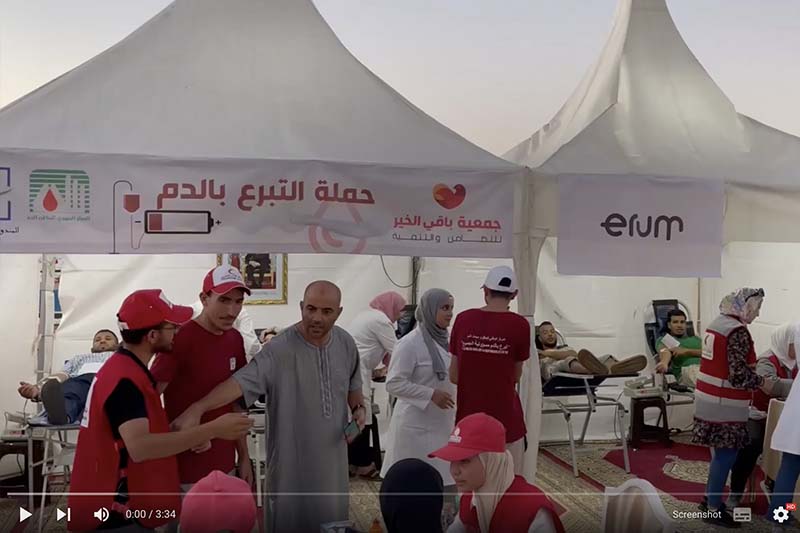 التبرع بالدم بكورنيش طنجة