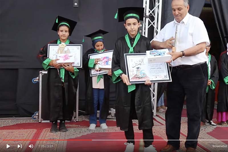 حفل التميز الدراسي بالقليعة