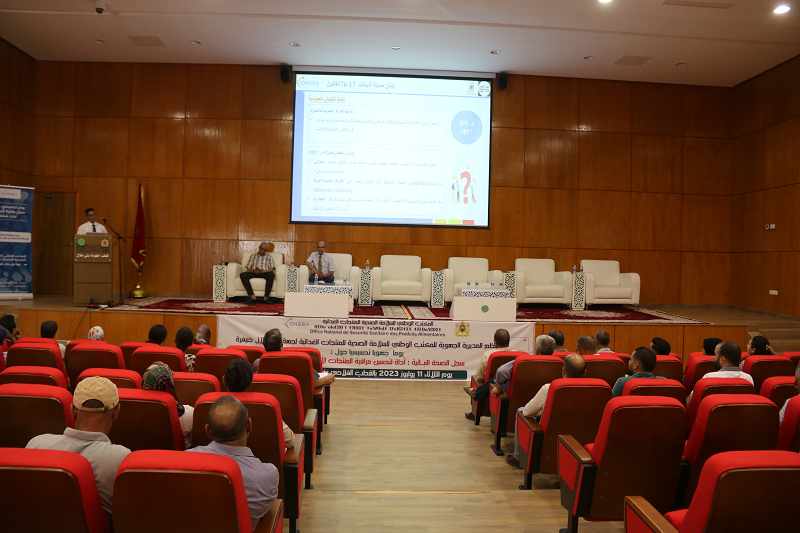لقاء حول سجل الصحة النباتية في بني ملال
