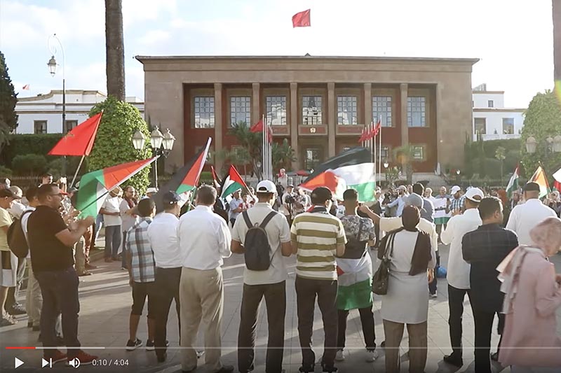 وقفة تضامنية مع فلسطين