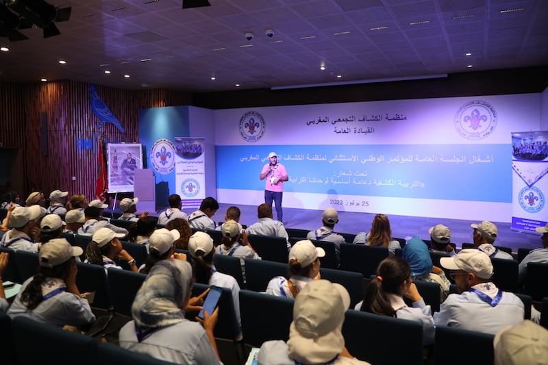 "الكشاف" التنظيم الموازي رقم 17 لـ"الأحرار"