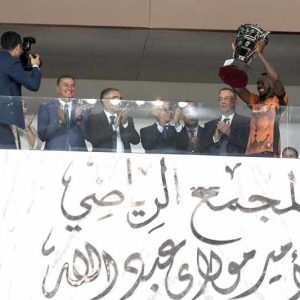 نهضة بركان يفوز على الرجاء الرياضي.. ويُتوج للمرة الثالثة بكأس العرش