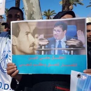 السجن النافذ 3 سنوات في حق حامي الدين