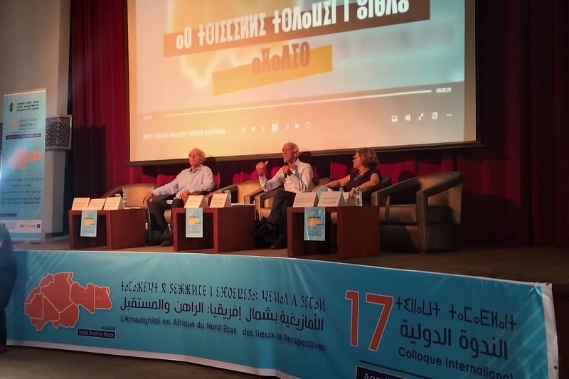 الجامعة الصيفية تناقش مستقبل الأمازيغية