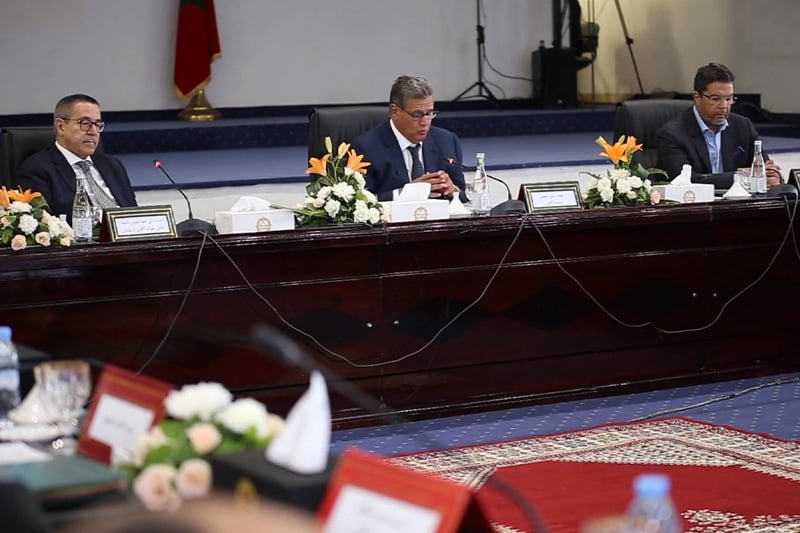 اجتماع لجنة تتبع تهيئة أكادير