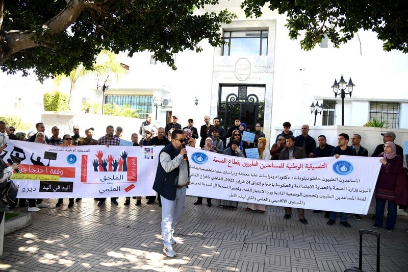 ملفات قطاعية تجمع وزارة الصحة بالنقابات