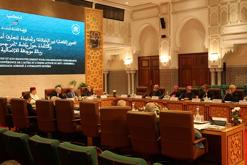 حوار الأديان في أكاديمية المملكة