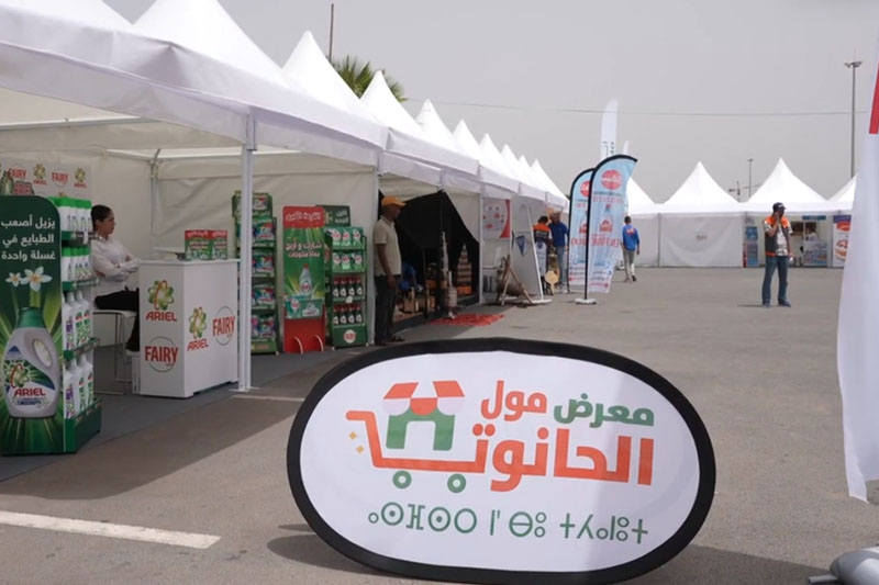 معرض يكرّم "مول الحانوت"