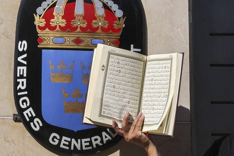 مجلس حقوق الإنسان يناقش حرق المصحف