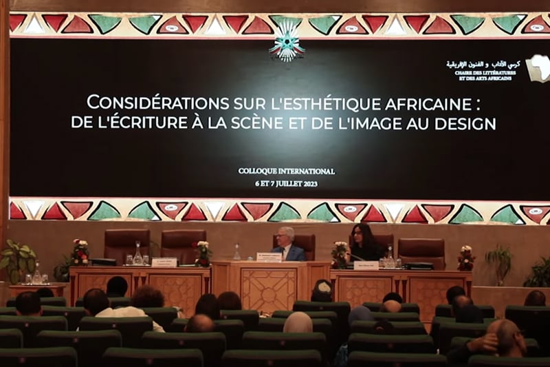 معايير الجمال الإفريقية