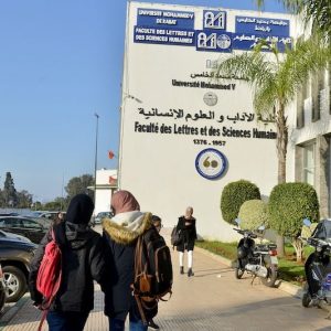 باحثون مغاربة يطورون نظاماً لحماية الشواهد الجامعية الرقمية من التلاعب