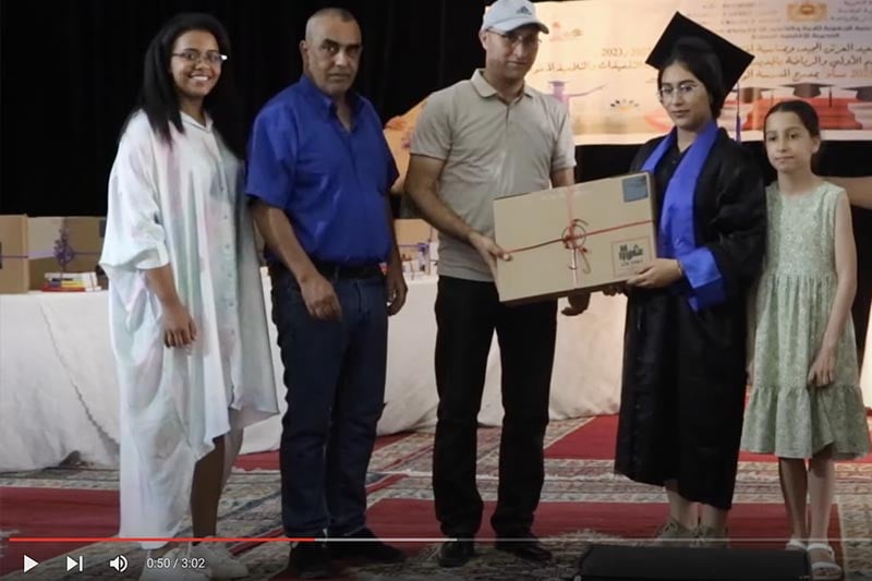 الجديدة تحتفي بتلاميذ متفوقين
