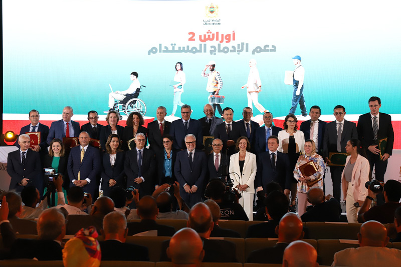 الحكومة تطلق “أوراش 2”