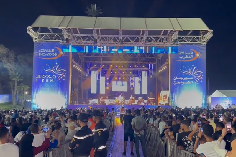 مهرجان  الشواطئ ينطلق بالمضيق