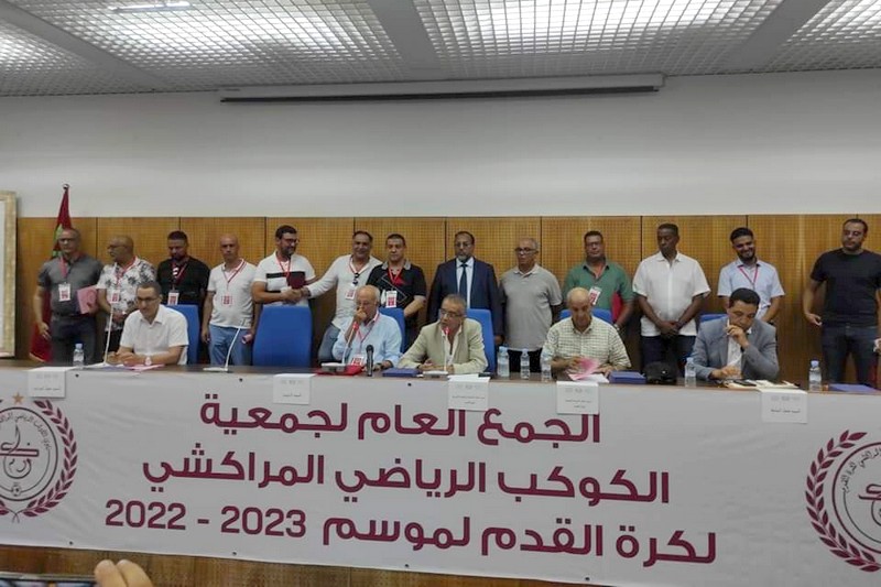 حنيفة يرأس نادي الكوكب المراكشي لكرة القدم