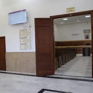 إدانة فردين باختلاس وتبديد أموال عمومية
