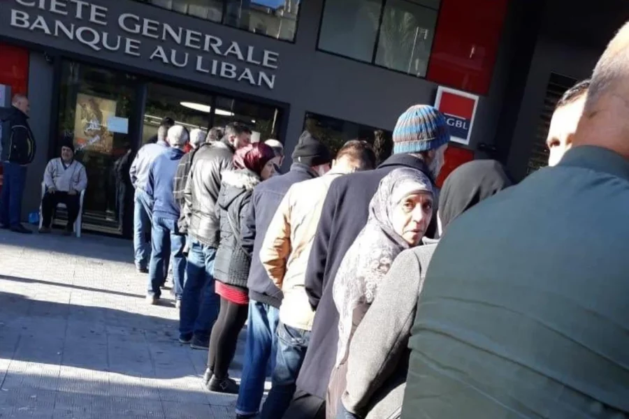 بنوك لبنان تبدأ إعادة أموال المودعين بالتقسيط