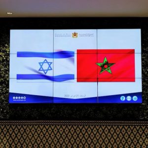 الاعتراف الإسرائيلي بمغربية الصحراء يُعزز الإجماع الدولي ويفضح "النفاق الفرنسي"