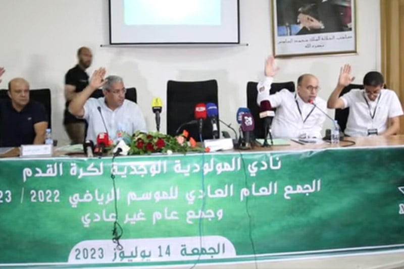 استقالة مكتب مولودية وجدة