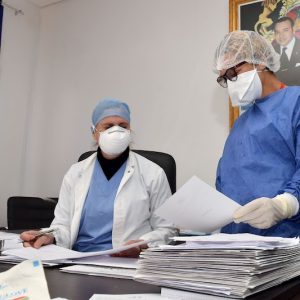 المجموعة الصحية الترابية تواكب الموارد البشرية في قضايا الأخطاء المرفقية