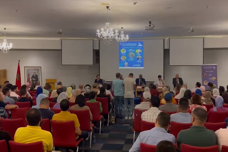آفاق إصلاح مدونة الأسرة
