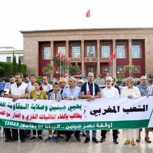 حناجر نشطاء تصدح ضد العدوان الإسرائيلي على جنين وتطلب "إسقاط التطبيع"