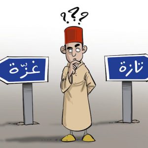 الهولوكست الجديد